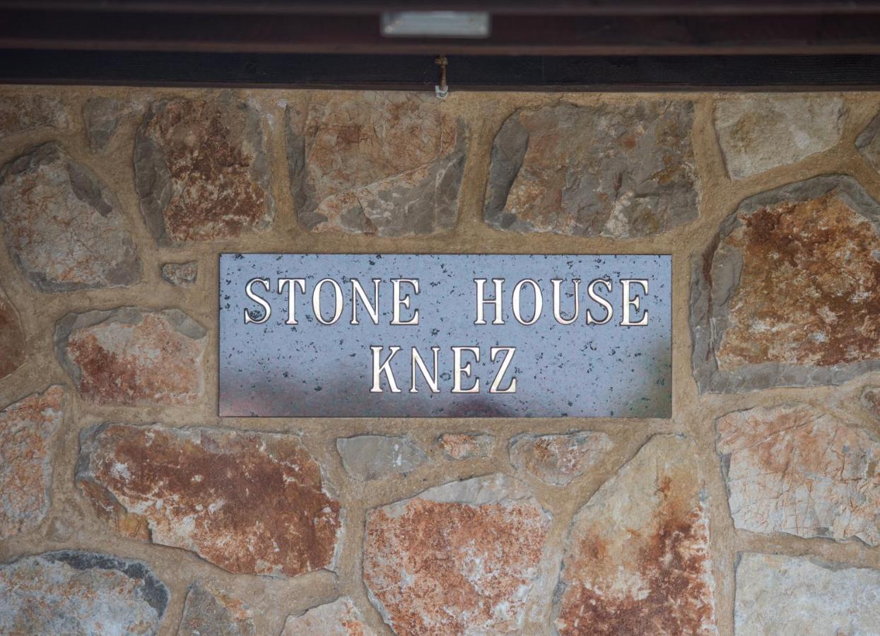 비르브닉 Stone House Knez 아파트 외부 사진
